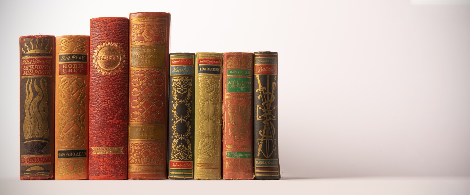 СВЕТОСАВСКА НЕДЕЉА - Српски културни центар Свети Сава Суботица