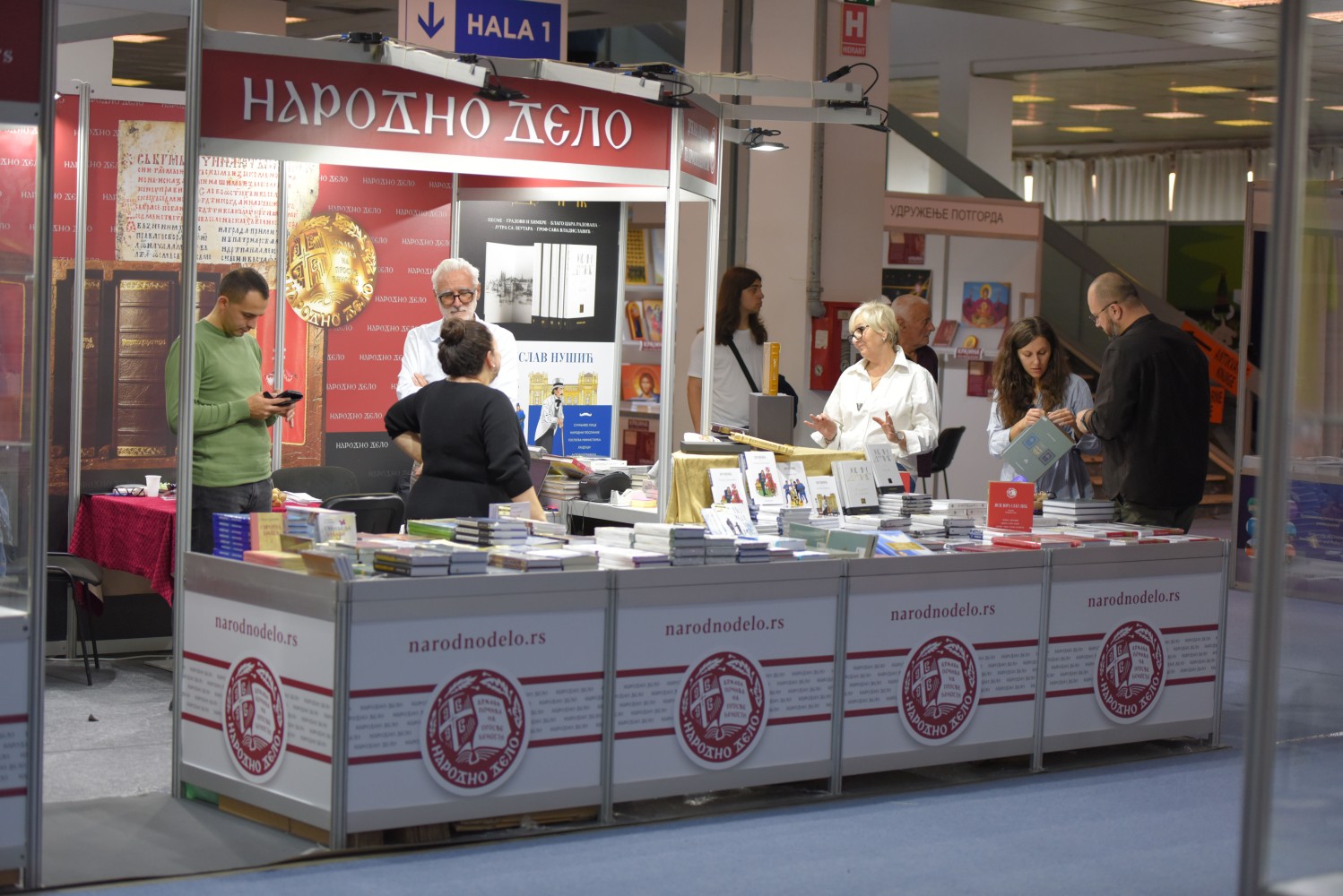 НА ПОЛЗУ НАРОДУ Tри читанке Дејана Томића - божићна, васкршња и видовданска