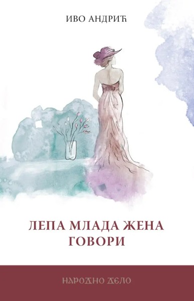 Лепа млада жена говори